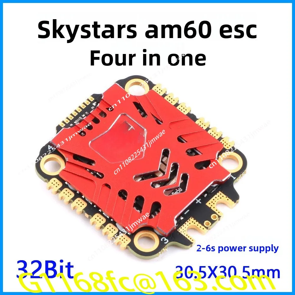 AM60 AM_32 60A 32Bit 3-6S 30.5 * 30.5mm 4in1 ESC