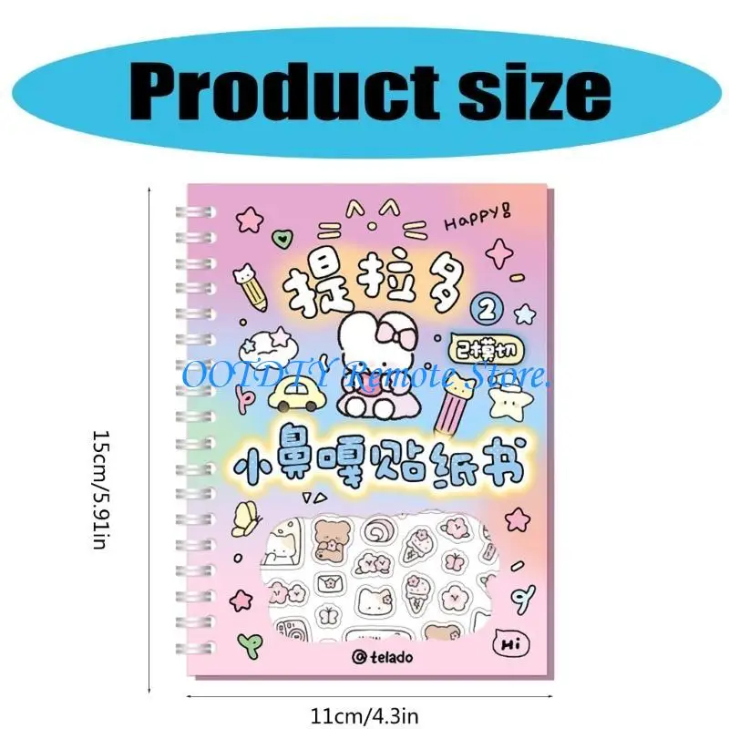 

Прекрасная декоративная наклейка, мультяшная наклейка, книга, самоклеящаяся наклейка для детей