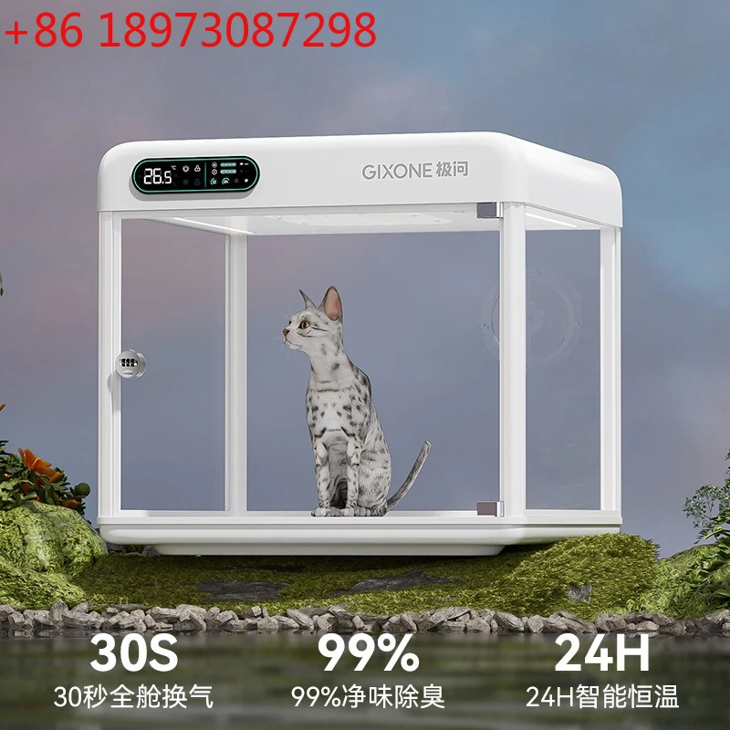 

Умный шкаф-витрина для домашних животных, дезодорирующий шкаф для кошек свежего воздуха, космическая капсула для домашних животных, постоянная температура, кошачья вилла, клетка для кошек