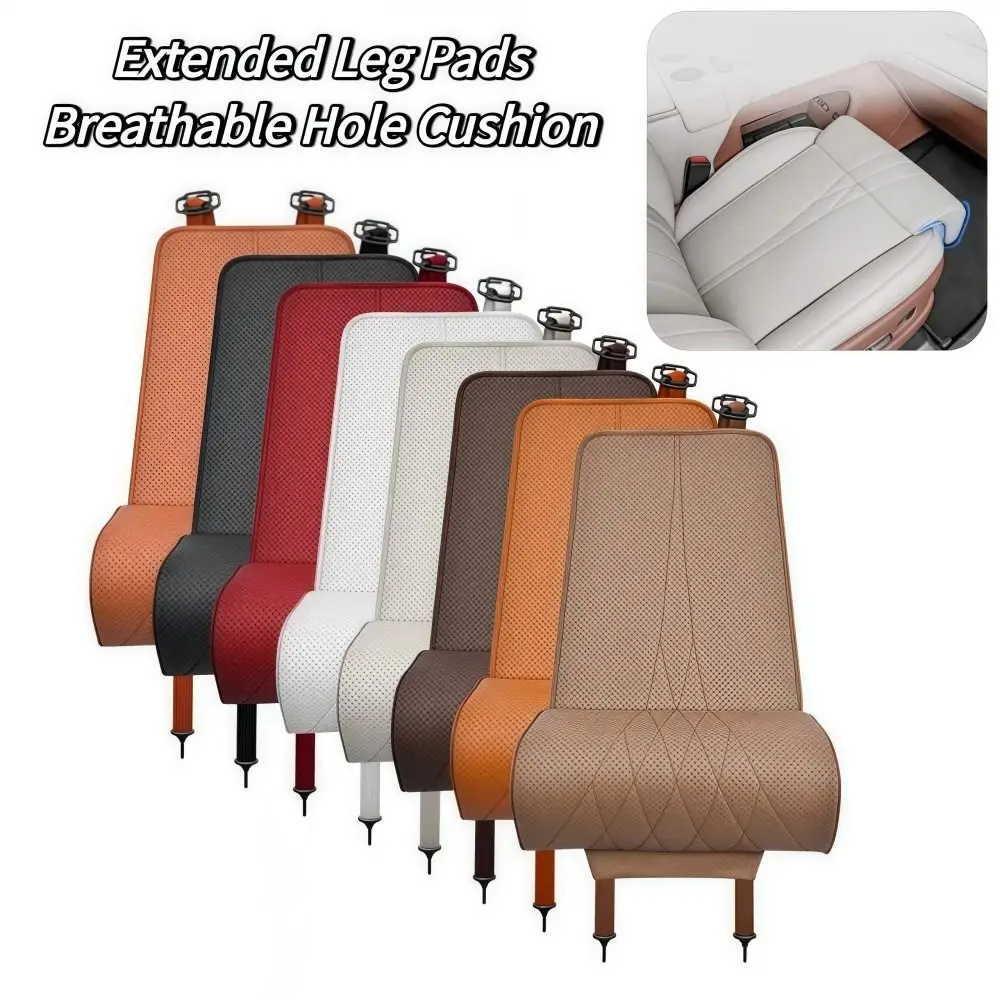 

Универсальная подушка для поддержки ног автомобильного сиденья, пена с эффектом памяти, дышащий удлинитель сиденья, подушка для ног, дизайн удлинителя, кожаная подушка для сиденья