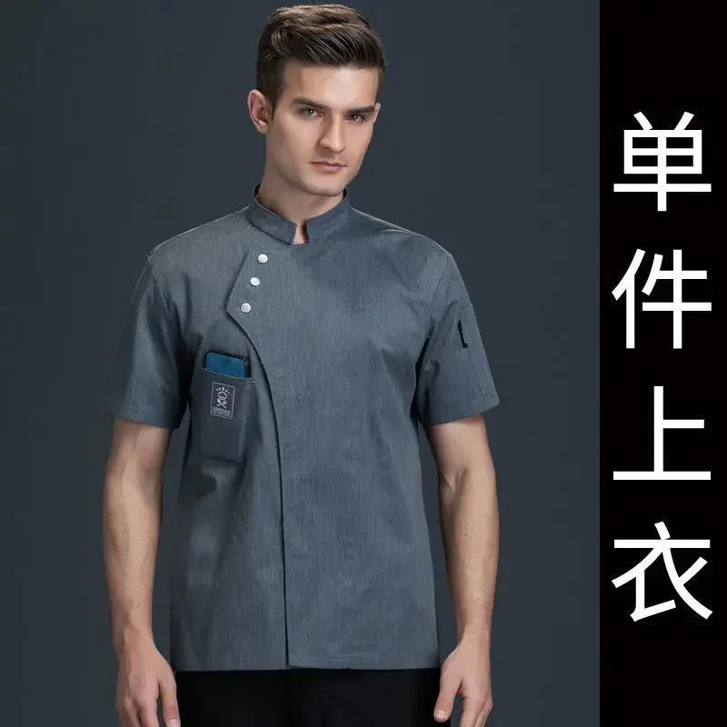 夏シェフ半袖セットレストランホテルキッチン作業服男性黒通気性キッチンシェフジャケットエプロンケータリング女性