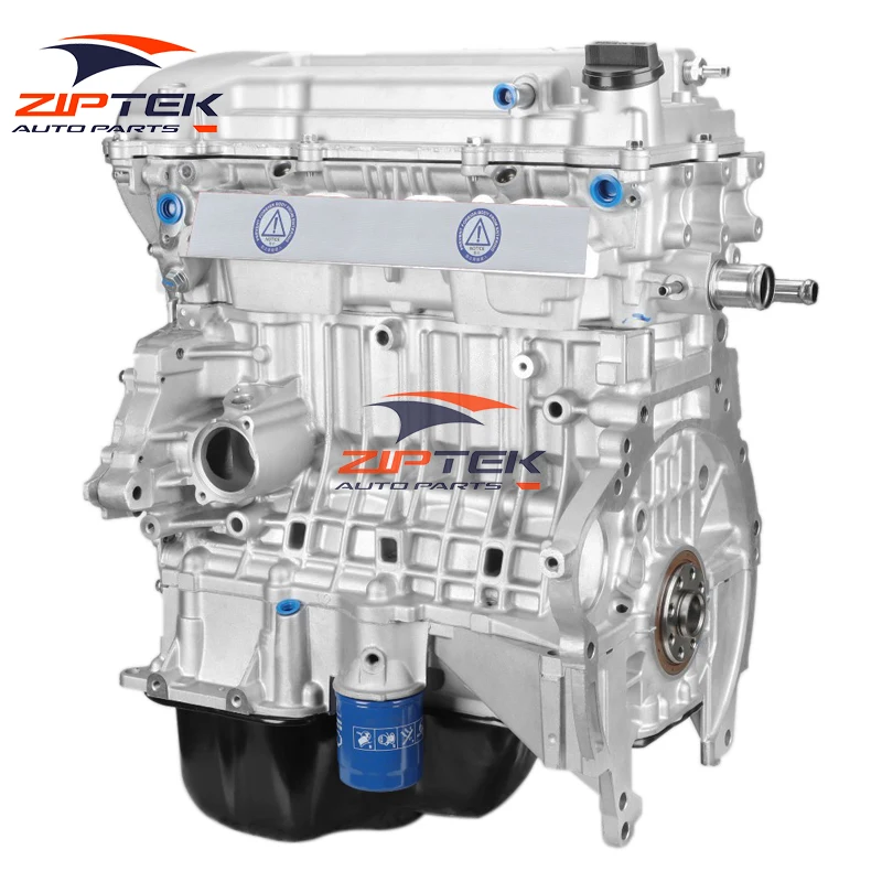 Ziptek China hizo 1,794 Cc 89 KW 1ZZ-FE motor desnudo para Toyota Corolla Allion Premio Chevrolet Lotus Elise