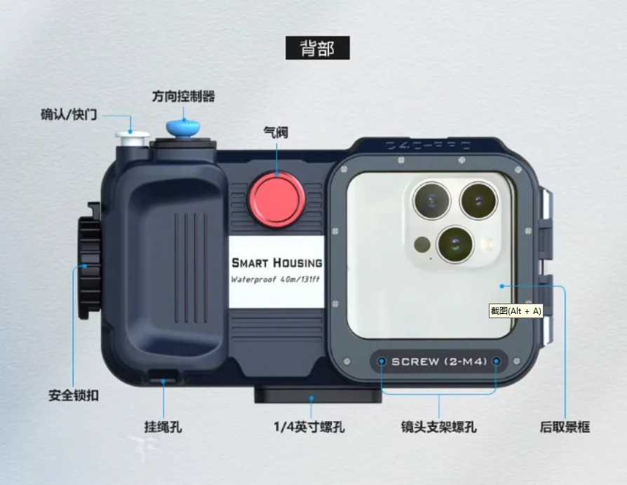 โทรศัพท์บลูทูธใต้น้ํากันน้ํา Universal เคสโทรศัพท์สําหรับ Iphone 15 16 Pro Max Galaxy S23 S24 ขายใหม่ล่าสุด