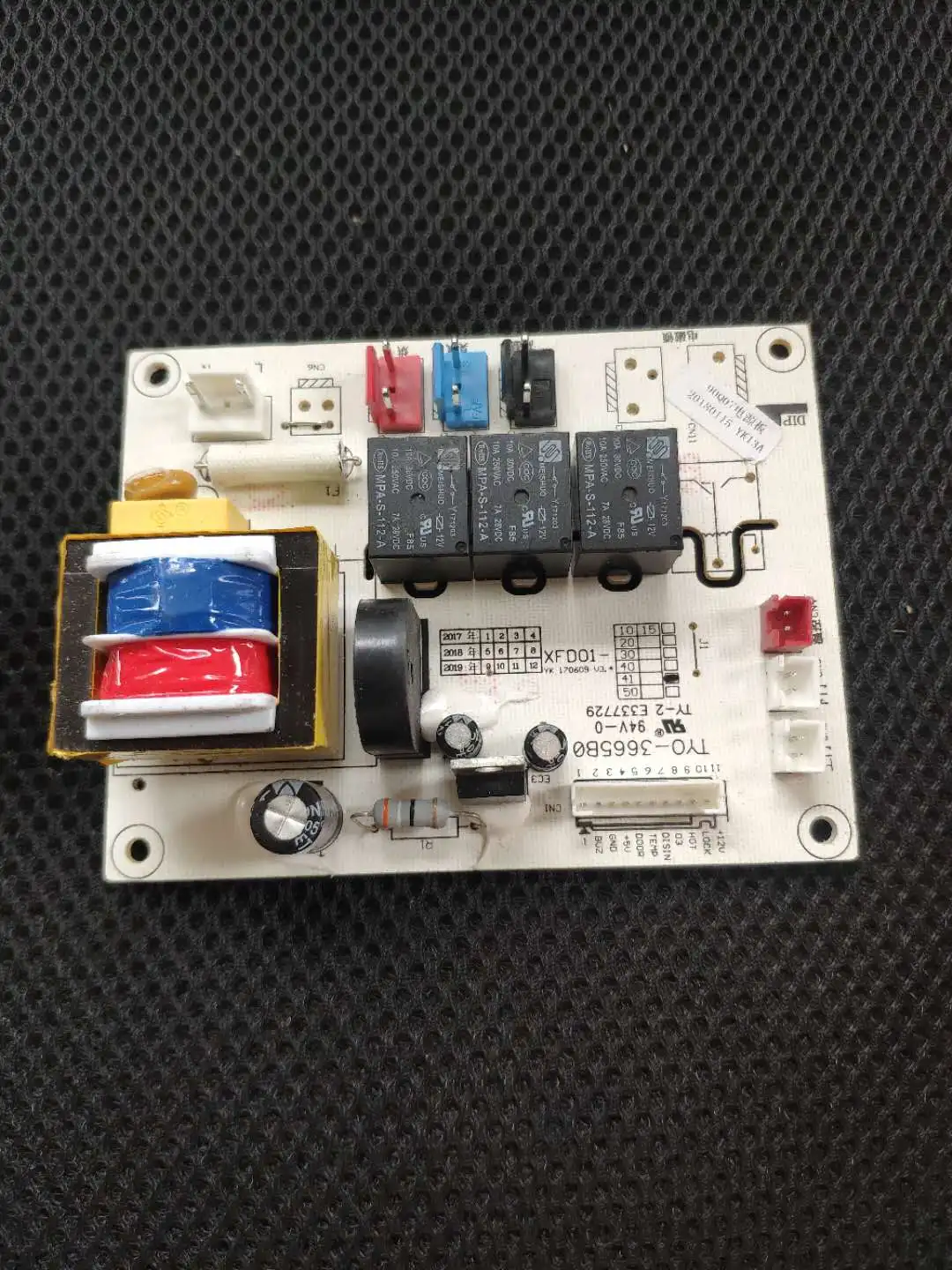 

Disinfection cabinet original power board circuit main MXV-ZLP90Q15 MXV-ZLP100Q33 accessories