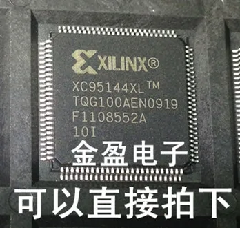 10Pcs~50Pcs Original XC95144XL-10TQG100C XC95144XL-10TQG100 QFP100