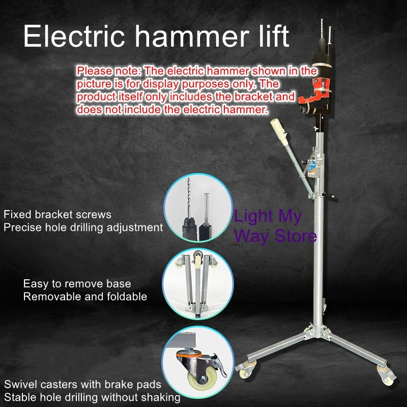 

Fully automatic hole punching bracket with movable universal wheels, ceiling hole punching hammer drill, base ceiling lift