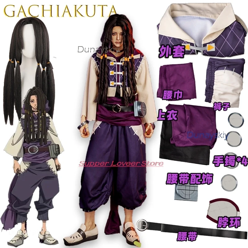 Jabber Wonger Cosplay Kostüm GACHIAKUTA Halloween Uniform Anime Outfit Halloween Cos Halloween Party Kostüm Sexy Für Männer