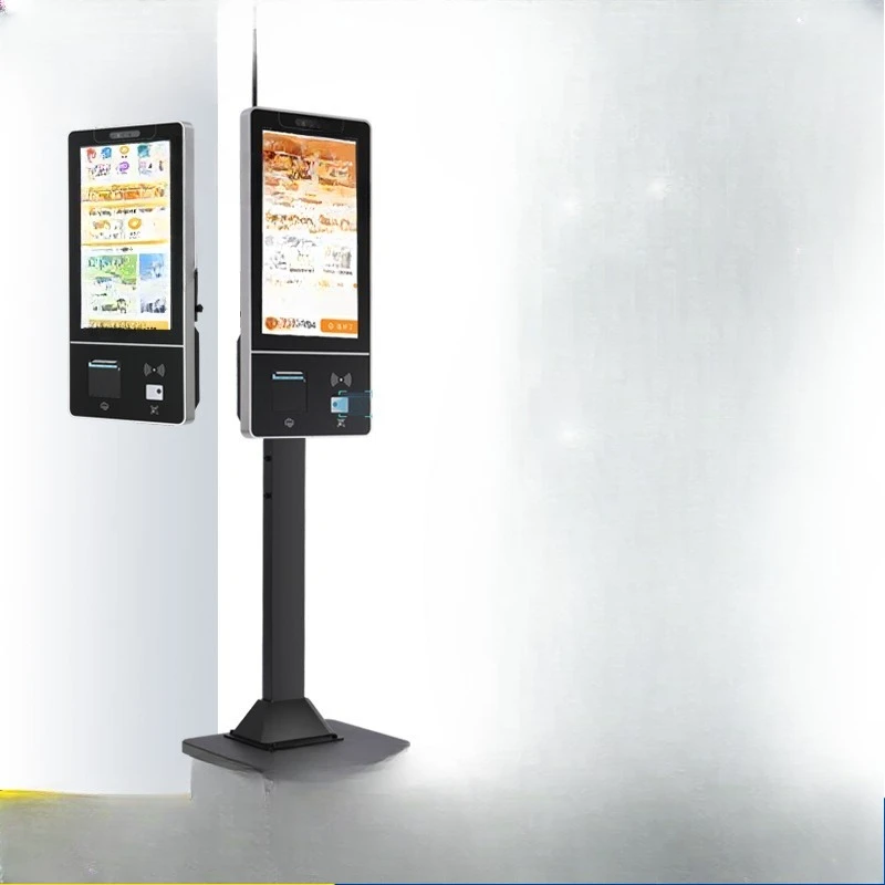 Self-service end point all-in-one restaurant milk tea shop facial recognition vertical self-service cash register