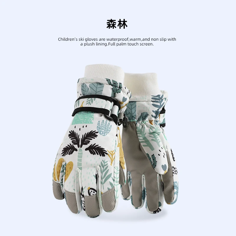Cartoon Children Ski Gloves Waterproof Plush Thickened Winter Panda Girls Boys Warm Heated Thermal Gloves Snowboard Accessories