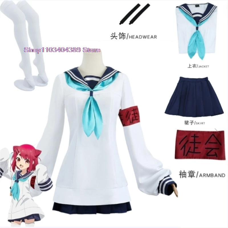 

Neko Nekoyamada Cosplay Costume Anime Shikanoko Nokonoko Koshitantan Uniform Armband Hairpins Stockings Halloween Party Skirt