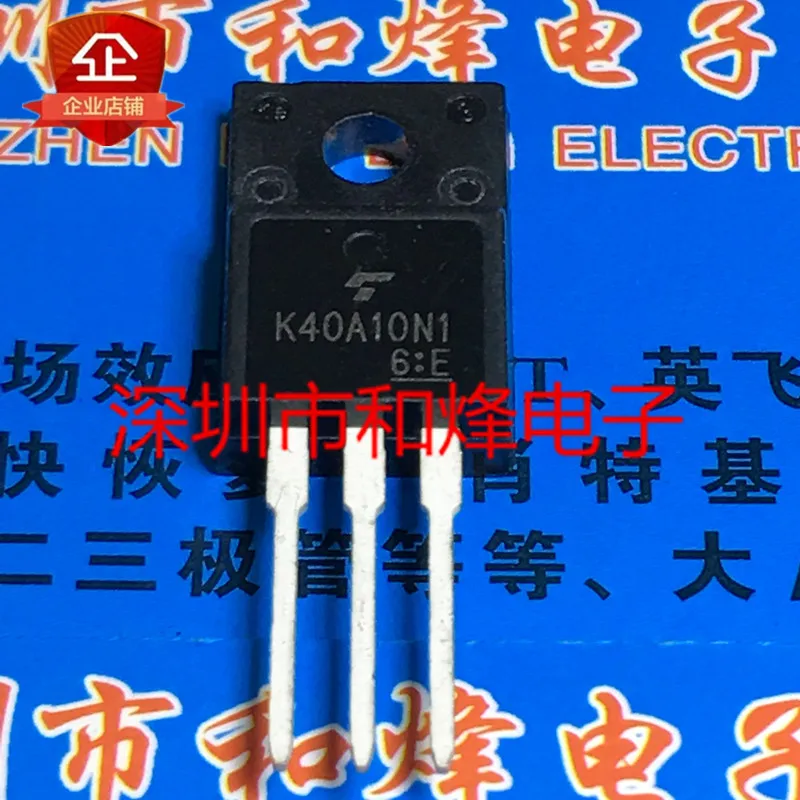 10PCS/Lot K40A10N1 TK40A10N1  TO-220F 100V 40A  Really Stock Original Best Quality Fast Shipping 100%Test