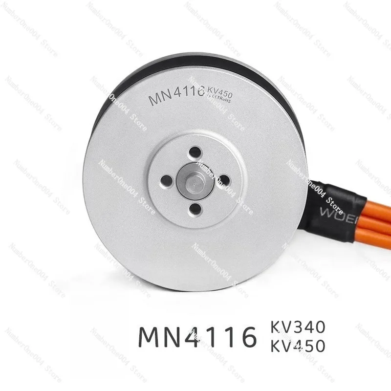 

Многороторный, вертикальный, трехфазный бесщеточный двигатель постоянного тока для фиксированных крыльев и подвесных моторов