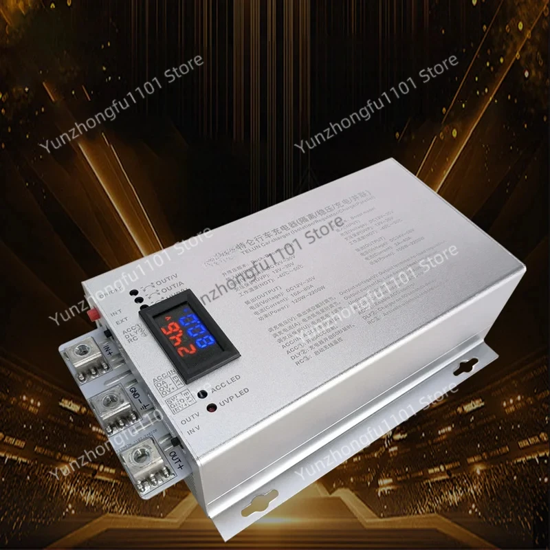 24V Wireless Remote Control Truck 80A Ultra-fast Charging Vehicle Charger Lithium Battery Charger