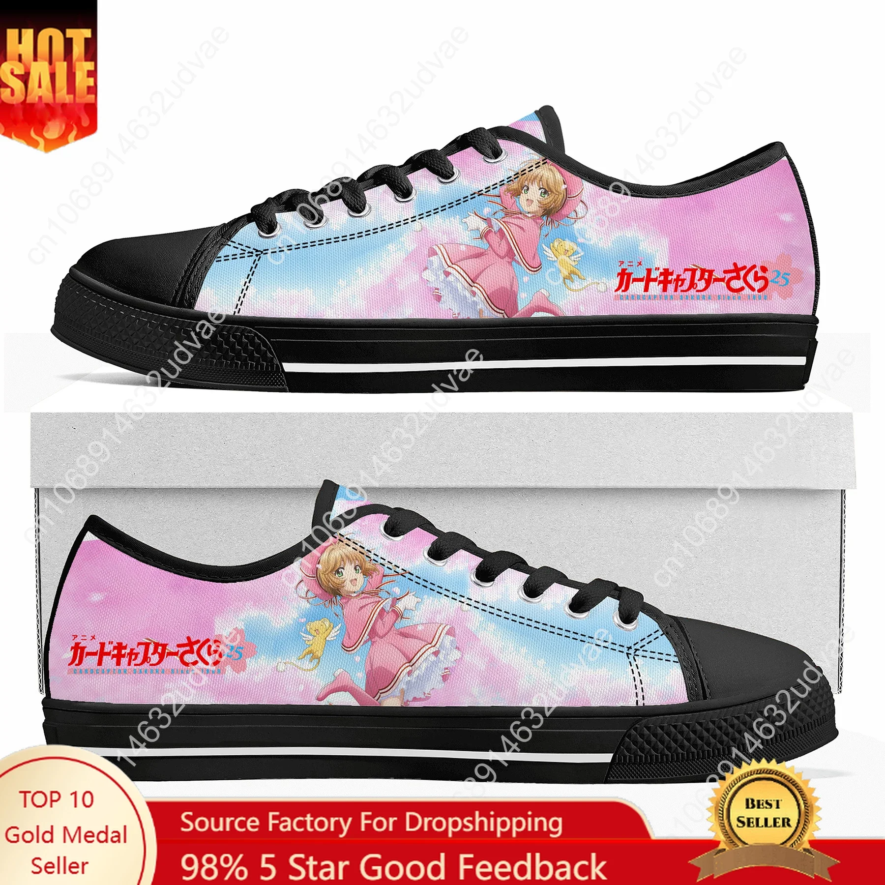 

Cardcaptor Sakura Low Top Shoes Men Women Teenager Sneakers Canvas High Quality Sneaker Casual Customized Couple Shoe Black Sole