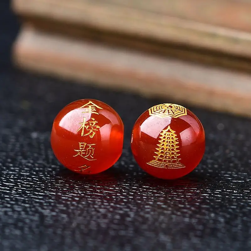 Natural agate lettering gold list title Wenchang tower beads DIY accessories