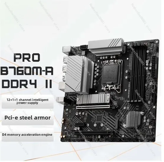 

H610M/B760M/Z790 Motherboard Series - Bomber & Mortar WiFi Variants