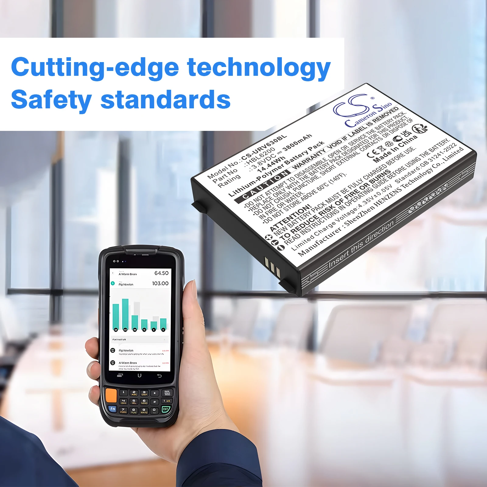 3.8V 3800mAh Barcode Scanner Battery HBL6200 for Urovo i6200S i6300A i6292S