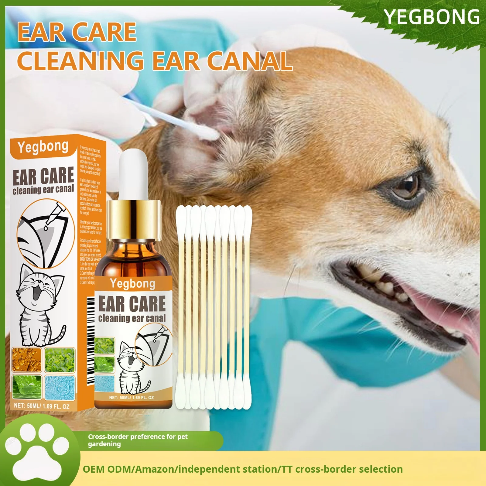 Pet ear cleaning liquid Cat and Dog cleaning earwax ear drop net meatus acusticus anti-insect mite deodorant anti-itching