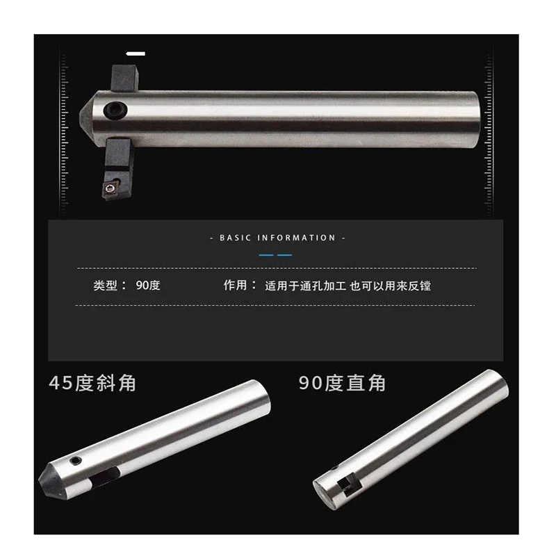 90 ° Milling Machine Boring Machine 12*100 Handle Drilling Machine Boring Tool Shank Adjustable Honing Tool Rod