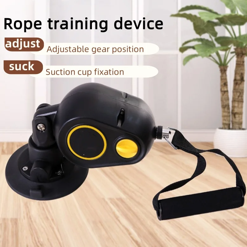

Тренажер для движения веревки, фитнес, домашняя растягивающаяся веревка, присоска, силовая тренировка, носилки, бодибилдинг, спорт и развлечения
