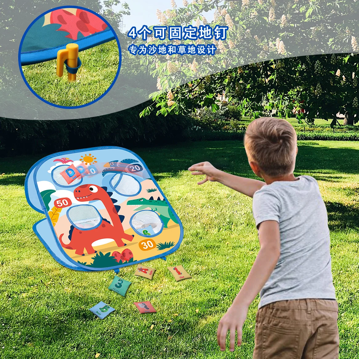 New Parent-child Interactive Game Children Sandbags Throwing Game Indoor And Outdoor Universal Target Play Toys Set