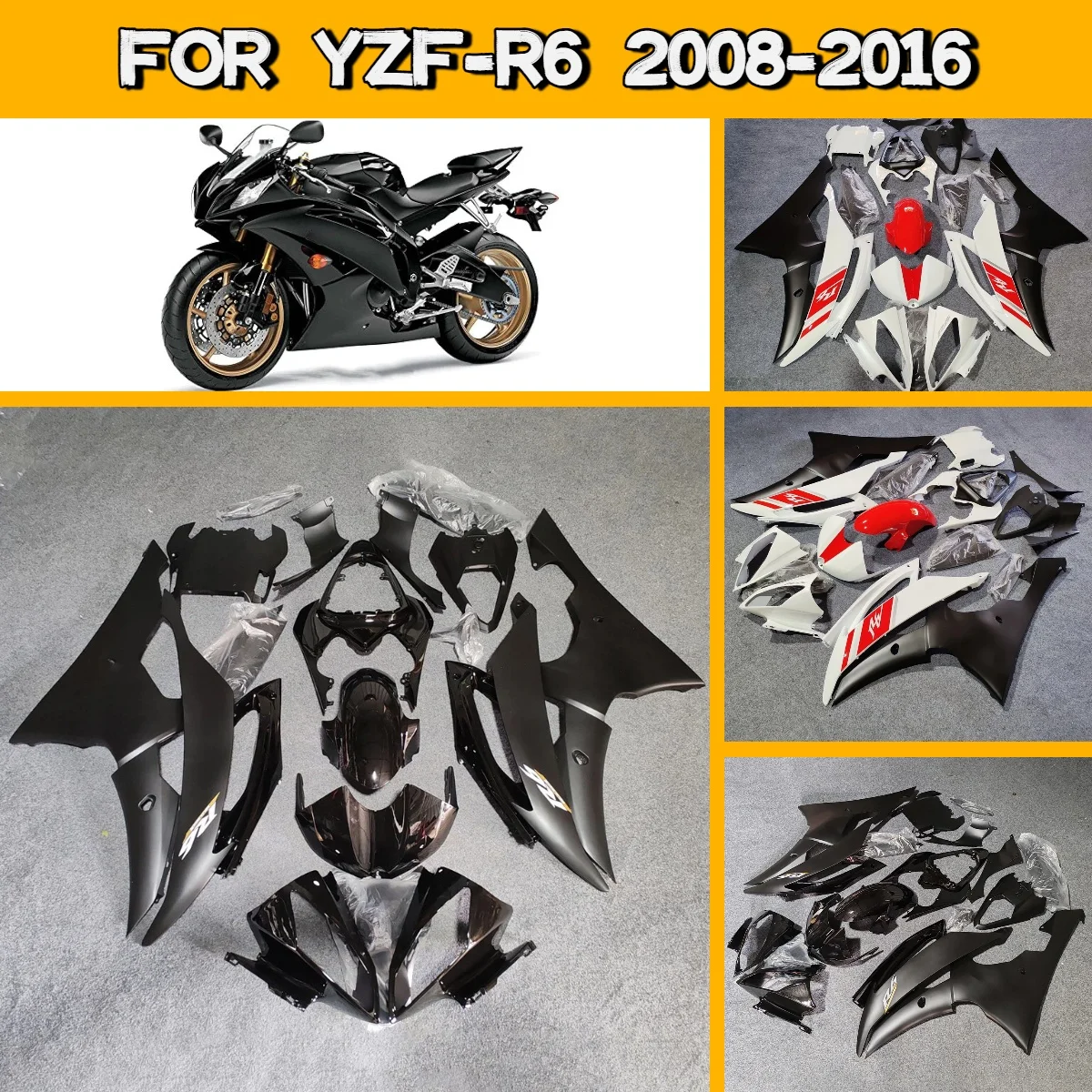 

Новый комплект обтекателей для Yamaha YZF R6 2008-2016: улучшенные инжекционные обтекатели, кастомные детали для YZFR6 08-16