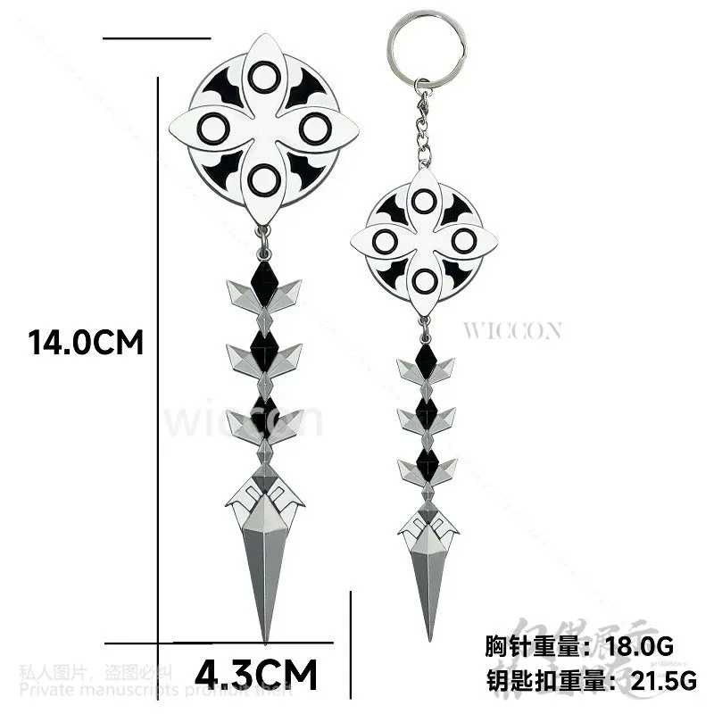 Горячая аниме-игра Genshin Impact II Capitano, индивидуальная брошь капитана, брелок для ключей, значок, аксессуары, подарки на Хэллоуин, товар