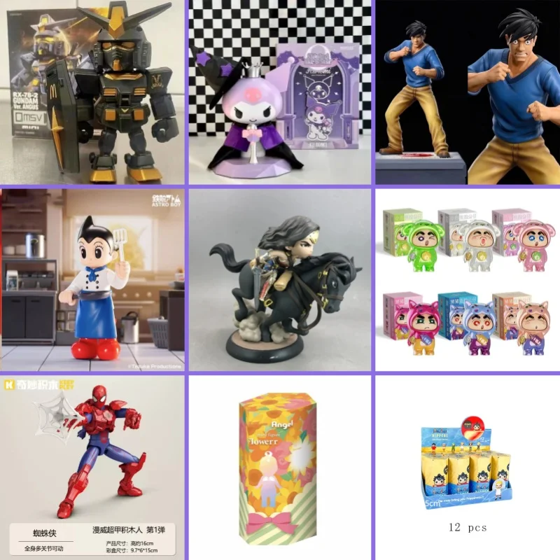 

Все виды аниме периферийные игрушки проса периферийные произвотельные украшения игрушки ручной работы изысканные подарки на день рождения продаются в Санкт-Петербурге