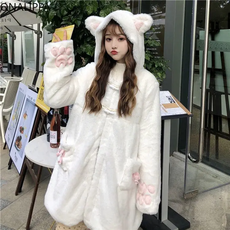 Onalippa Furry Kawaii Jackets for Women Bull Horn Buckle Cat Claws Winter Clothes Korean Fashion Preppy Style Thick Loose Coat