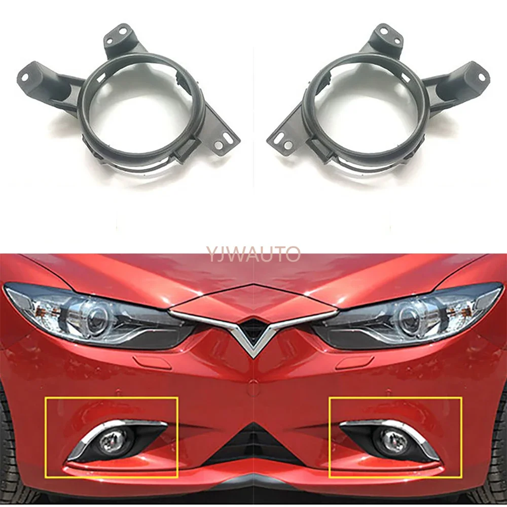 For Mazda 6 Atenza 2013~2016 Foglights Car Fog Lamp auto styling Front Bumper Grille Driving Fog Light Assembly