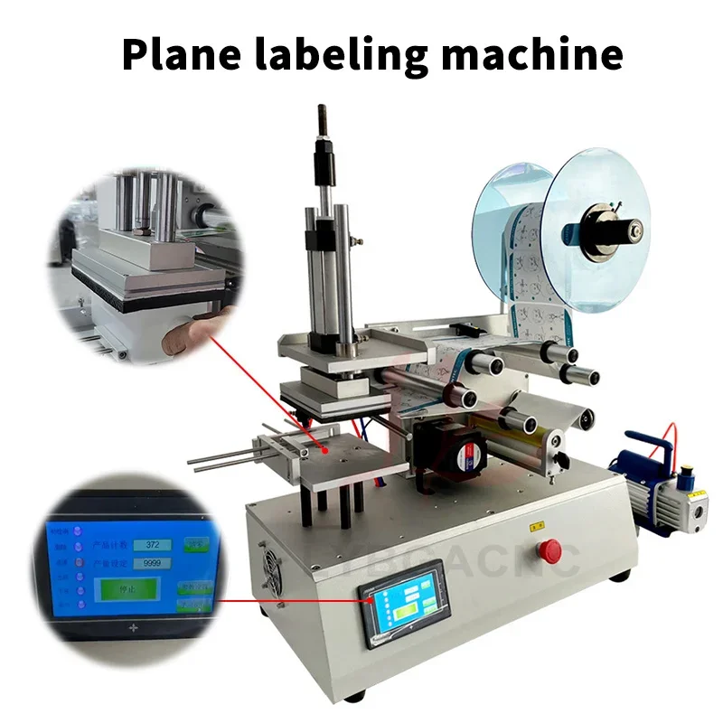 Pneumatic Semi-automatic Flat Labeling Machine, Label Wrapping, Printable Anti-counterfeit Sticker, Touch Screen, Min 120W