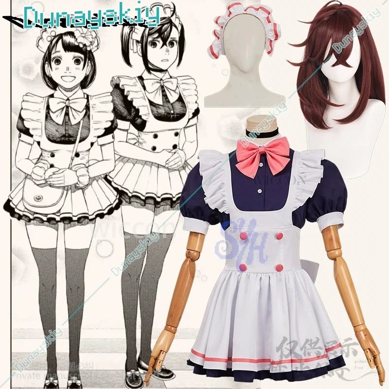 

Ayase Momo Cosplay Dandadan SE2 Anime Kawaii Costume Cute Maid Dress JSK Bowknot Lolita Jirai Kei Japanese Girls Halloween Party