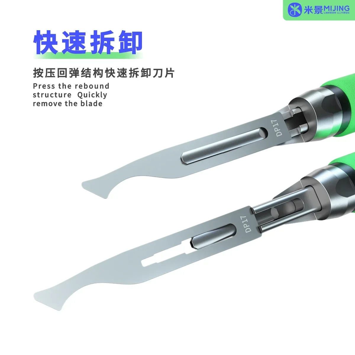 Mijing KC8 Multi-function Quick-release Knife for Mobile Phone Repair Black Glue Cutting Motherboard Glue Removal Prying Tool