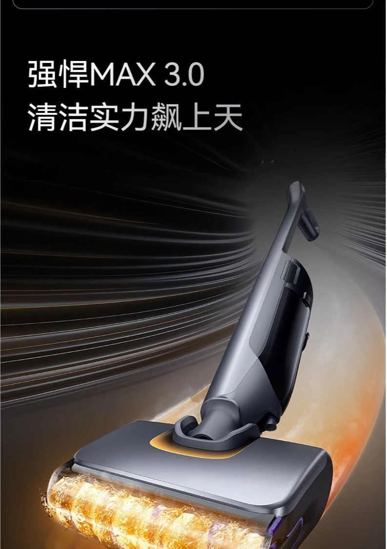 Washing machine automatic water loading and launching, long battery life sweeping and towing integrated machine