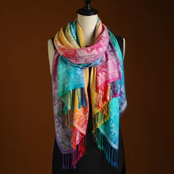 New Bohemian Style Elephant Jacquard Shawl, Multicolor Fringe Scarf, Dual-Purpose Windproof Warm Suitable For Mardi Gras