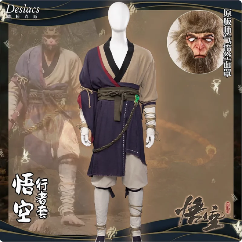 

Hot selling Black Myth Wukong cosplay costume, Monkey King Walker straight suit, cosplay game costume