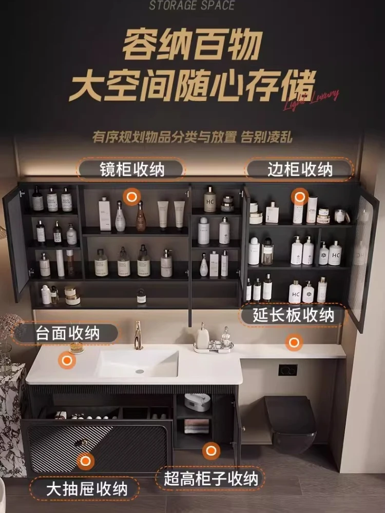 

Комплект мебели для ванной комнаты из французского дуба: тумба под унитаз, раковина из сланца, интегрированный шкаф-умывальник с выдвижной секцией