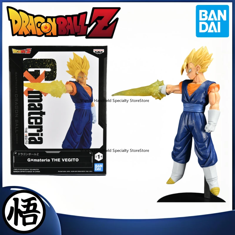 

In stock Bandal Dragon Ball vegito Anime characters Movie Characters Mobile finished product Collection of figures Model doll