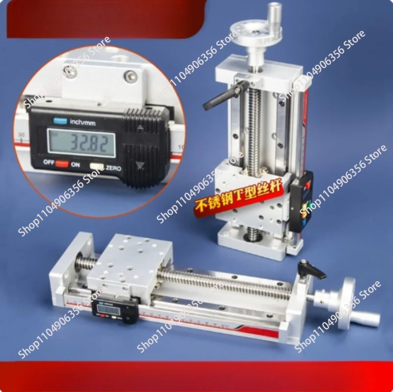 Manual Slide Linear Module T-Screw Fine-tuning Electronic Digital Ruler Cross Precision Guide NS100-D
