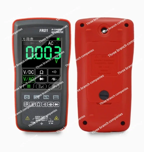 Handheld Multi-function/Multimeter FR01C