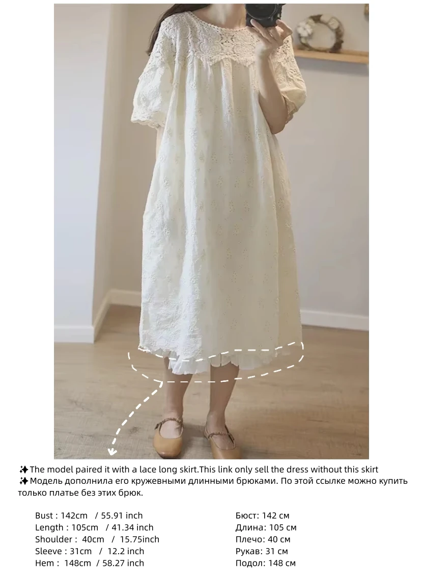 100% Cotton Linen Female Aesthetic Cottagecore Floral Embroidery Eyelet Lace Big Size Outfits Rococo Mori Girl Lolita Midi Dress