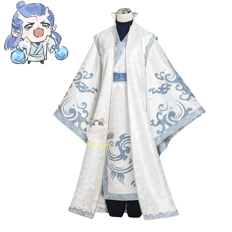 映画ネザ 邪悪な子供の誕生 アオ・ビン コスプレ衣装 制服 帽子 ウィッグ ハロウィン パフォーマンス コスチュームa;6'x,9;y'