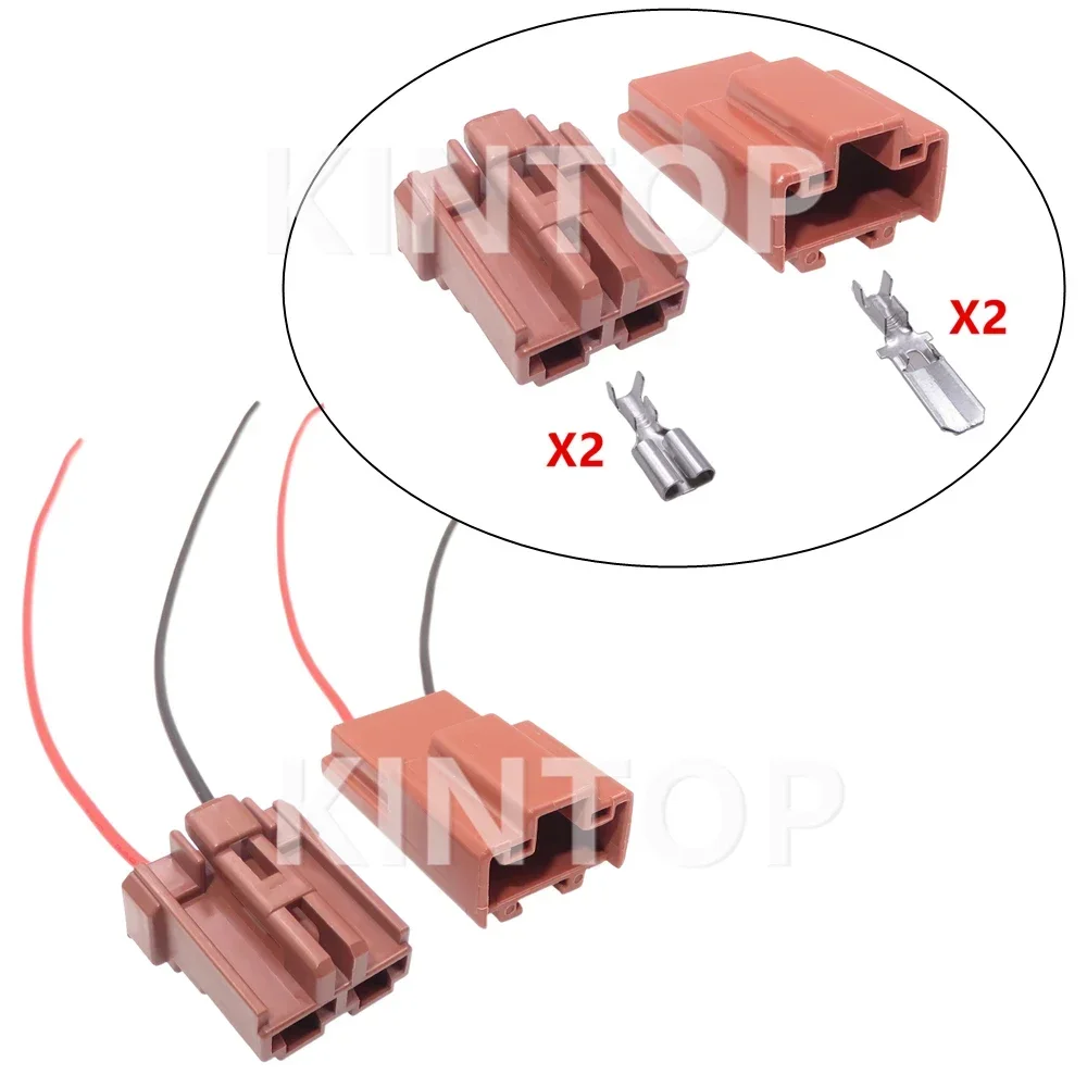 

1 комплект, 2 контакта, 6098-0224 6098-0226, автомобильный пластиковый корпус в сборе, автомобильный водонепроницаемый разъем с проводами