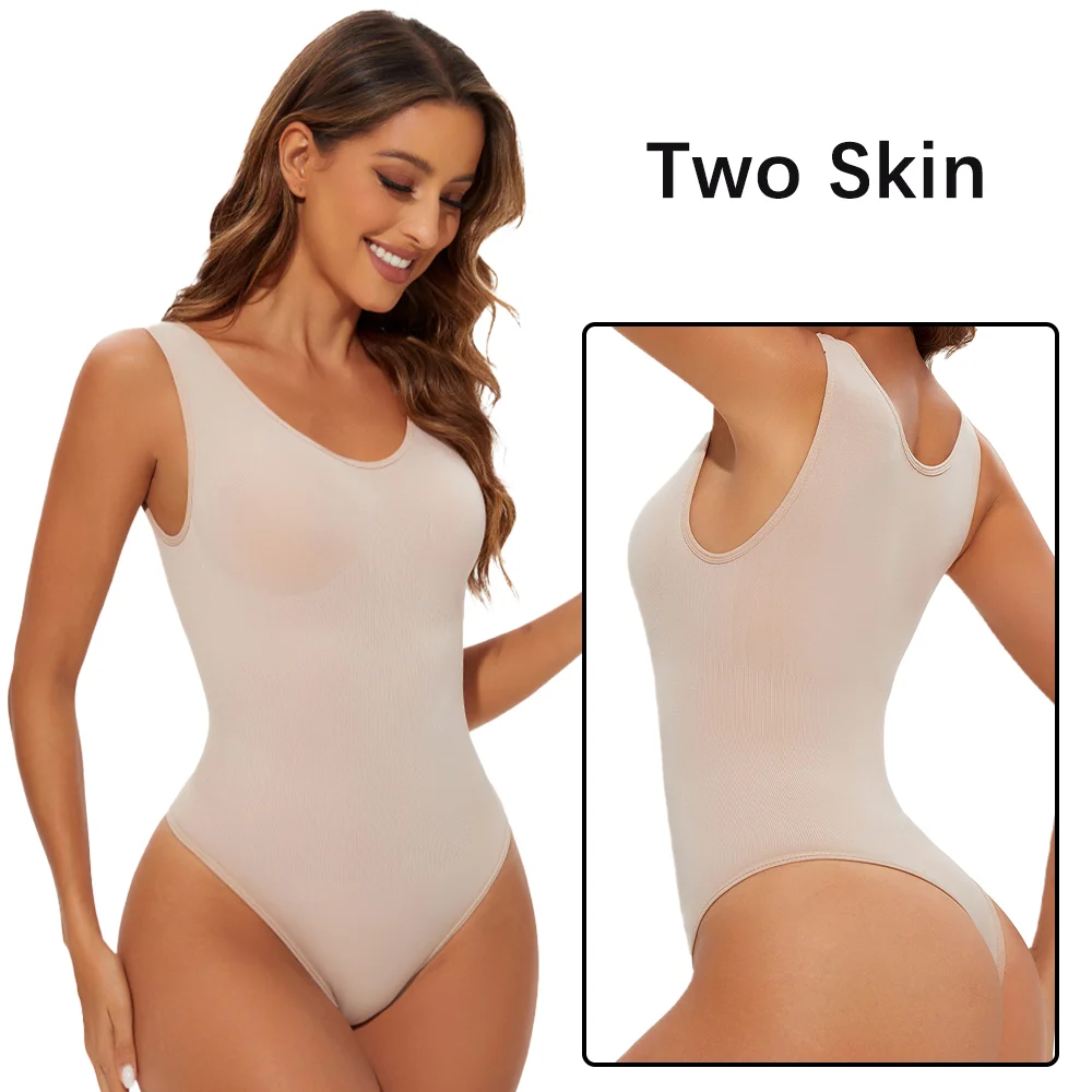 skinnude-2pcs