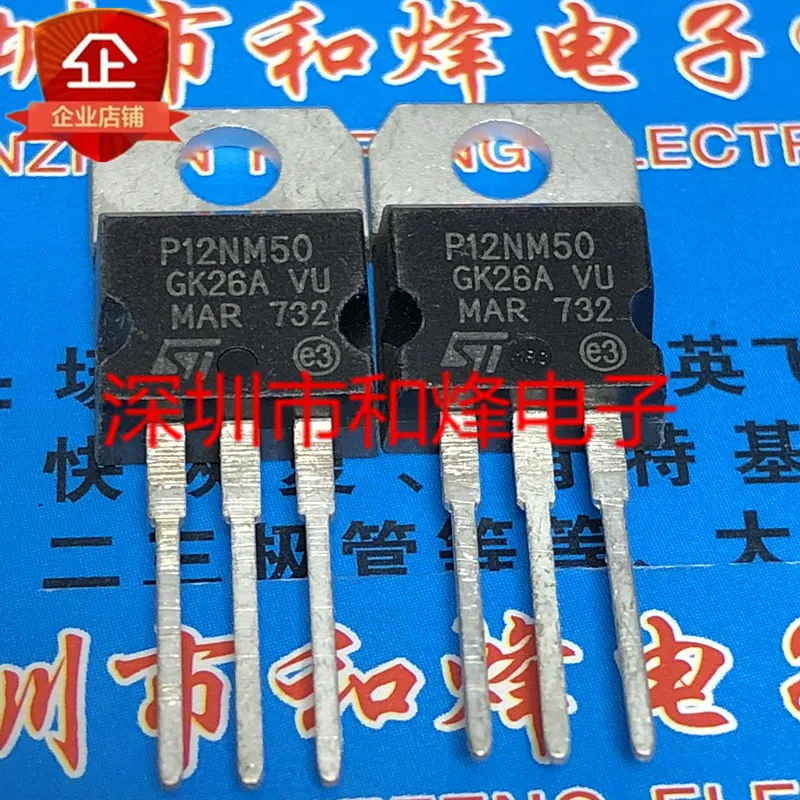 Original 6PCS/lot STP12NM50 P12NM50  TO-220 550V 12A