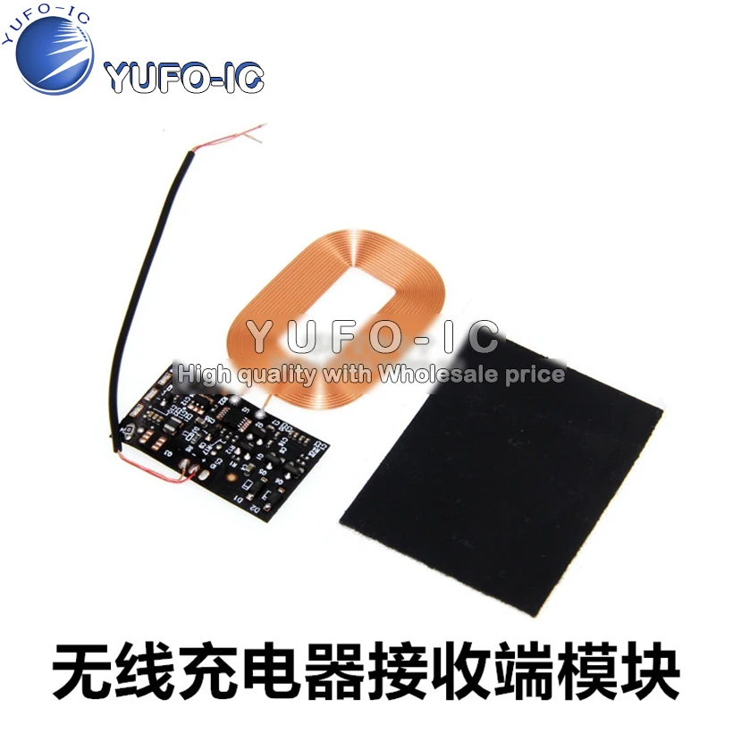 Wireless Charger Receiver Module PCBA Board Coil Universal General qiAn-droid Modified built-in Patch