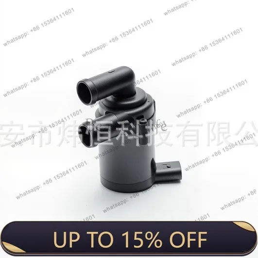 PJ is suitable for electronic auxiliary cooling water pump 7E0963417B 7E0963417A various models