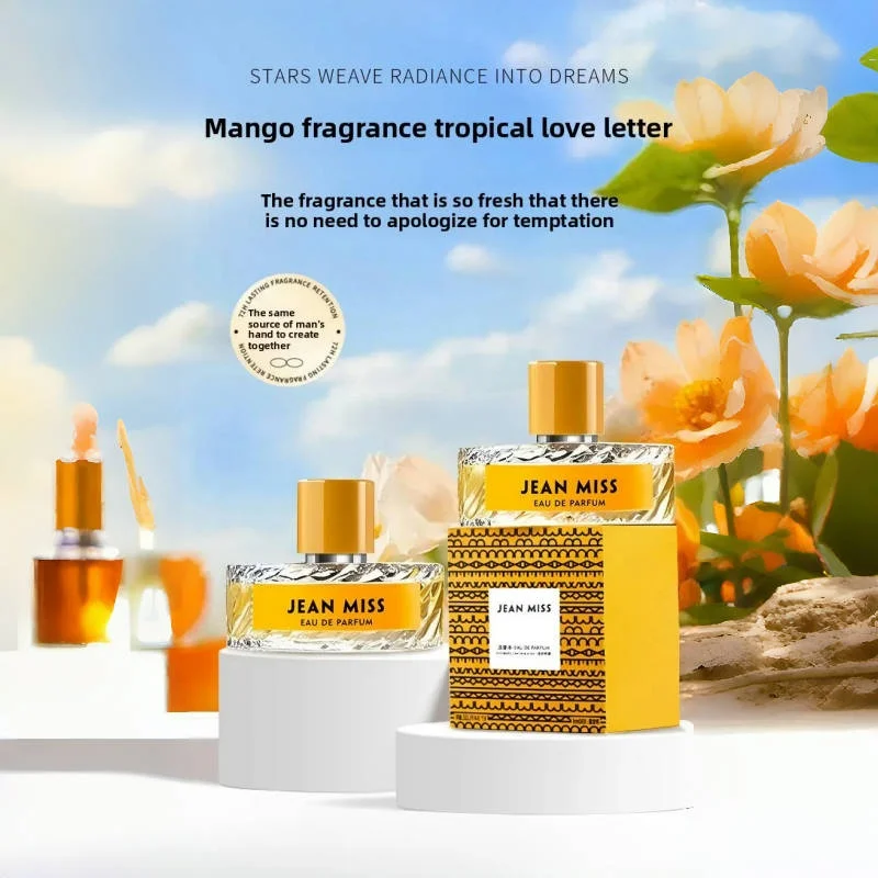 

100ML Arabian Women's Perfume Mango Woody Scent Spray Long-lasting High-quality Light Fresh Fragrance Charm for Student Girls