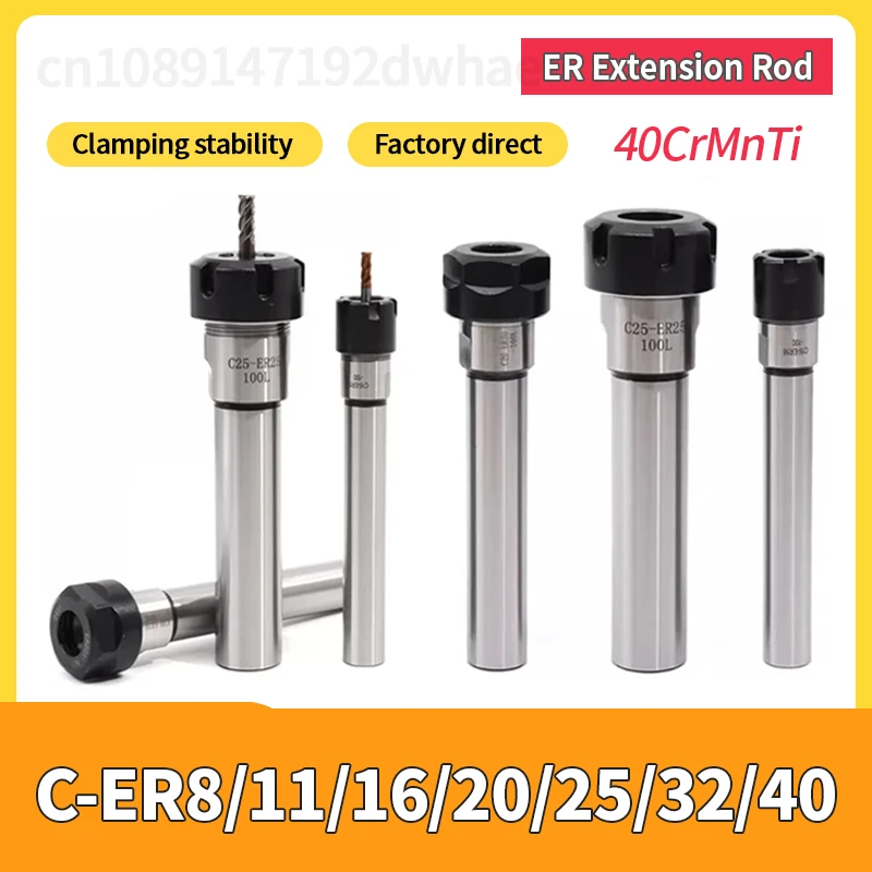 C8 C10 C12 C16 C20 …