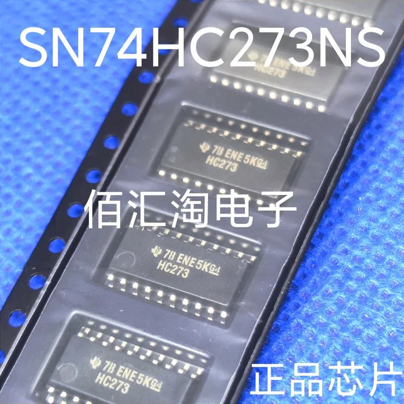 1PCS  AD607ARS  AD607  HC273  SN74HC273NS   Brand new genuine produc: SSOP-20